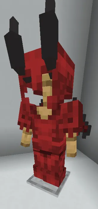 Адская броня