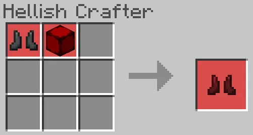 Адские сапоги