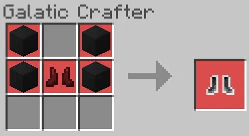 Сапоги пустоты