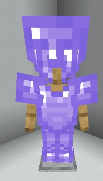 Галактическая броня