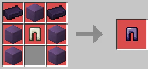 Галактические поножи