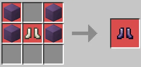 Галактические сапоги