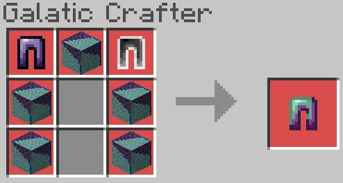 Поножи туманности