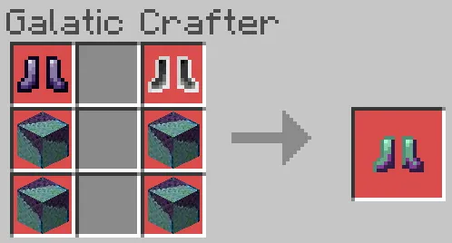 Сапоги туманности