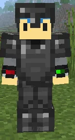 Броня изгнанного