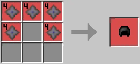 Шлем изгнанного