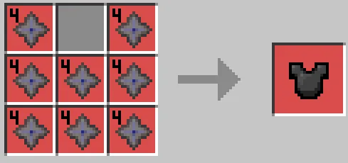 Нагрудник изгнанного