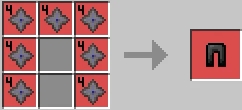 Поножи изгнанного