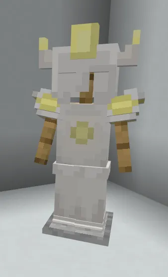 Благочестивая броня