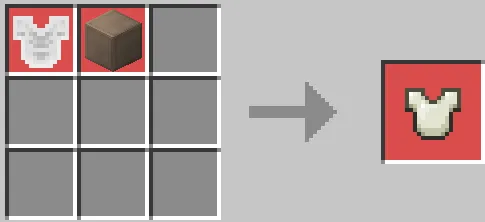 Благочестивый нагрудник