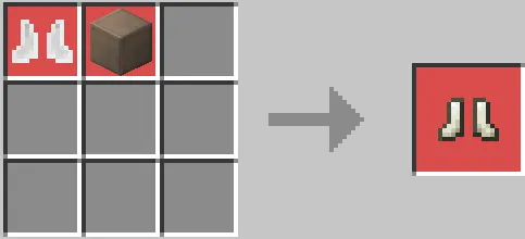 Благочестивые сапоги