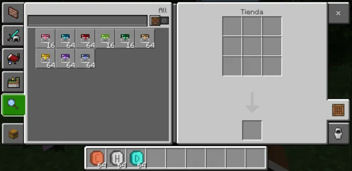 Интерфейс верстака