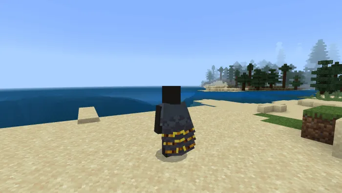 Королевские элитры