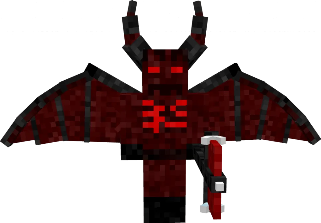 Повелитель демонов