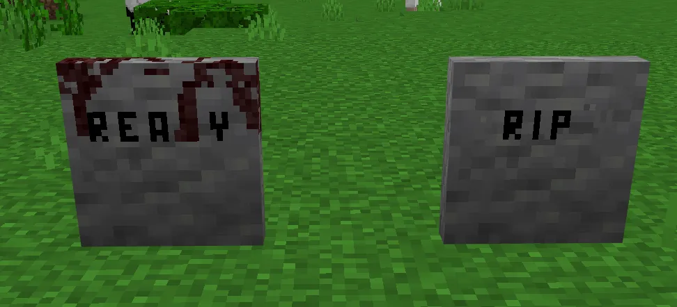 Надгробия на земле