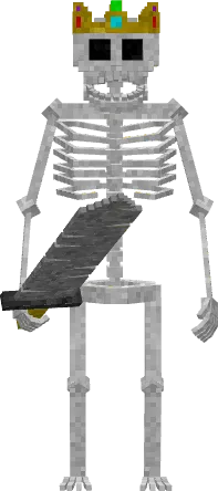 Забытый монарх