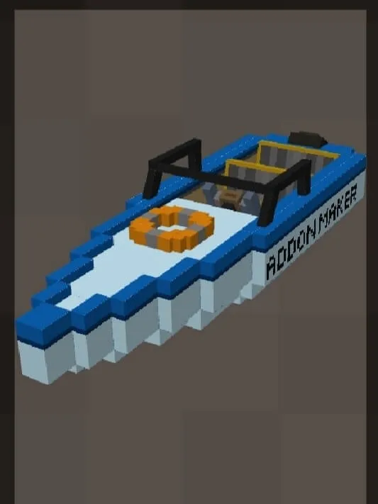 Синий цвет лодки