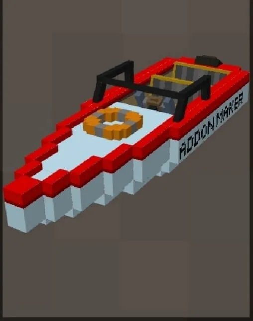 Красный цвет лодки