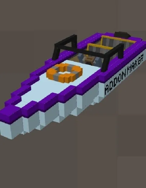 Фиолетовый цвет лодки