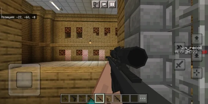 Черная снайперская винтовка