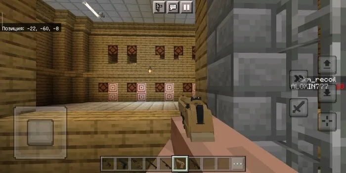 Золотой пистолет