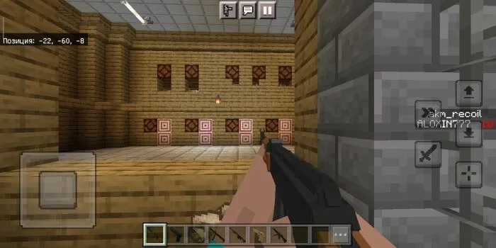 Автомат АК-47