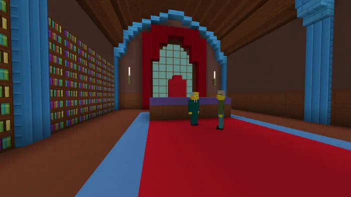 Городская библиотека