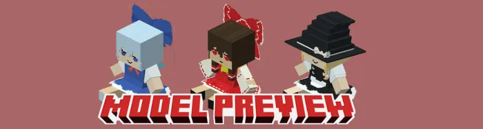 Милые куклы Фумо