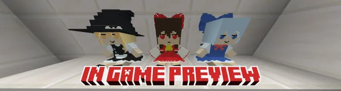 Куклы фумо в Майнкрафт