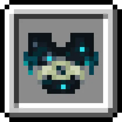 Нагрудник доспехов