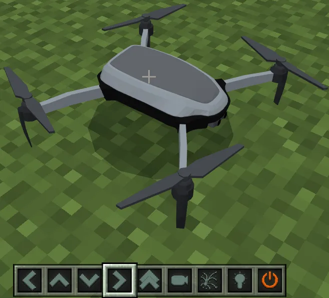 Вид дрона разведчика