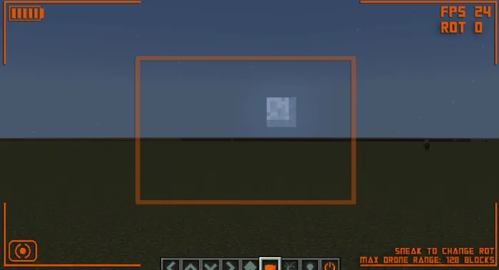 Камера гражданского дрона