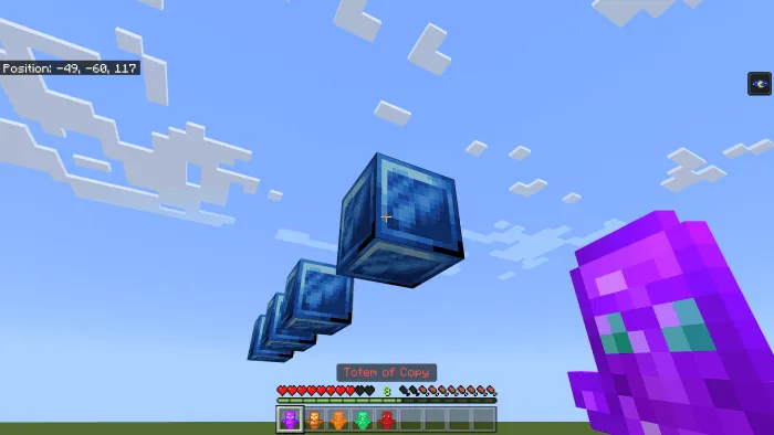 Тотем копирования