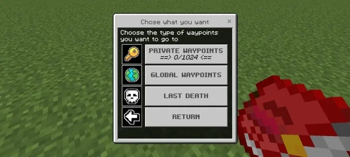 Варианты телепортации в точки