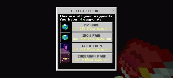 Частная маршрутная точка