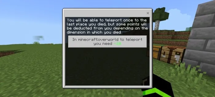 Возрождение в последней точке