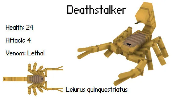 Желтый скорпион