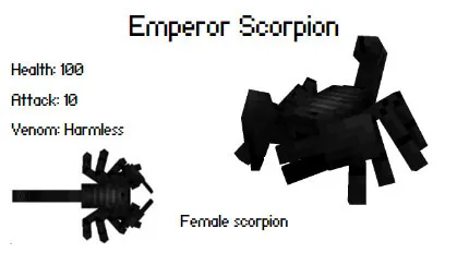 Император смерти