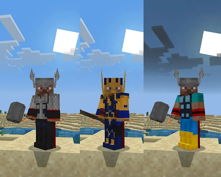 Костюмы тора