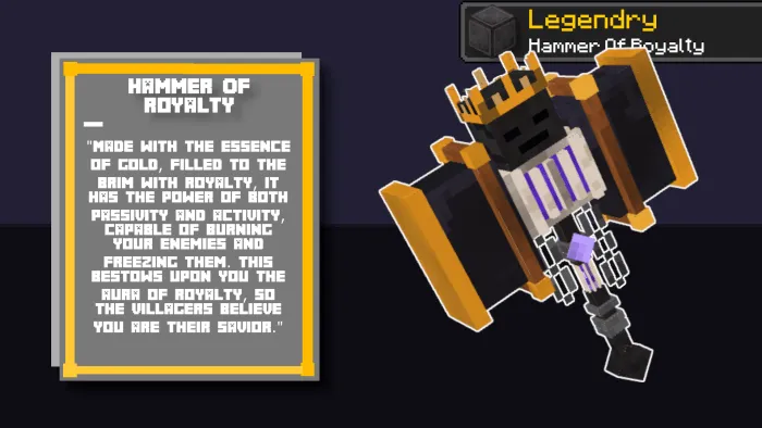 Молот Королевской власти