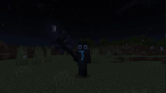 Несущий гибель вид от третьего лица