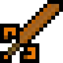 Меч Пустоты