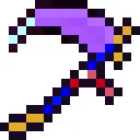 Королевская Коса Эндера