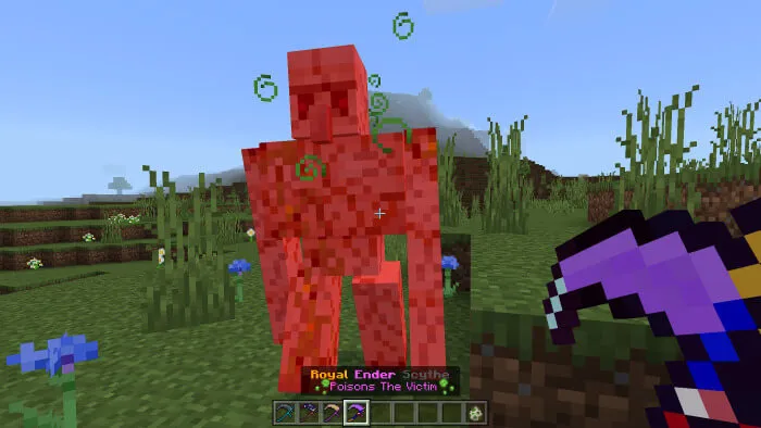 Орудие в игре