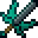 Меч Дракона