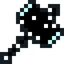 Молот Пустоты