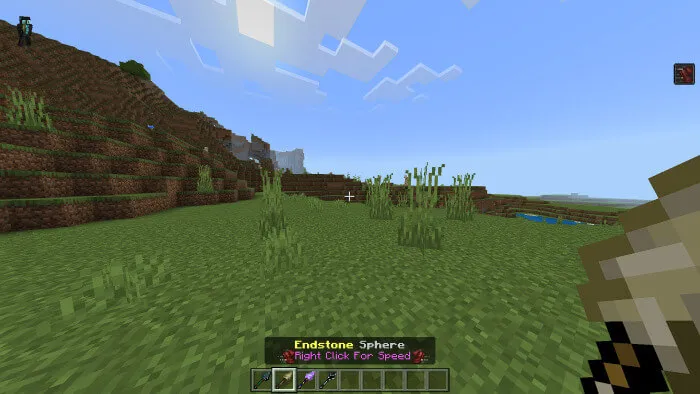 Заданная скорость