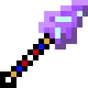 Королевская сфера энда