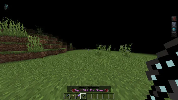 Пустотная сфера в игре