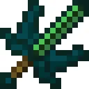 Меч Глаза Эндера